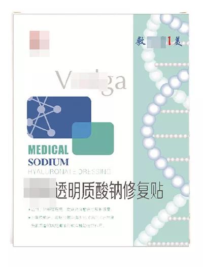 假期晒黑了怎么快速变白？试试刘雯、张馨予、林允的皮肤急救方案