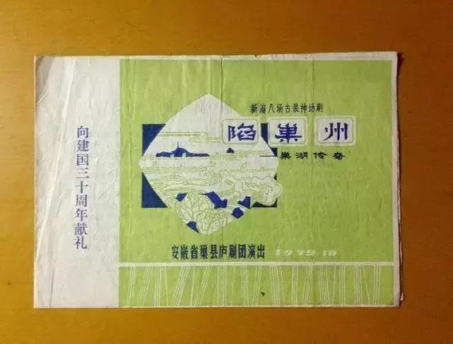 怀念我的父亲的诗,怀念我的父亲的诗句