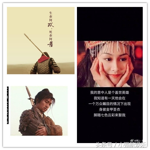 刘镇伟演菩提老祖,菩提老祖刘镇伟