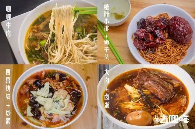 上海地铁3号线沿线美食,上海美食小吃一条街必打卡