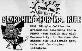 七年增长万倍，谁劝中国人买了3万吨牛油果？