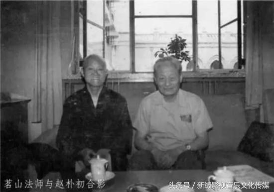 明明有颜值偏偏要靠实力小说,茗山长老修行