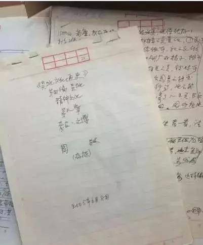 镇江北固山甘露寺舍利子,镇江佛祖舍利文化园