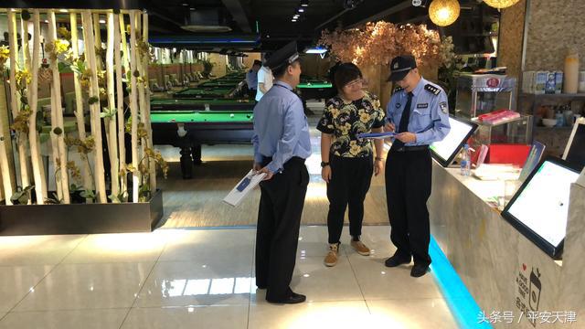 国庆治安状况平稳有序,国庆期间社会治安大局