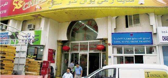 去迪拜必须知道的秘密,去迪拜必须知道的事情