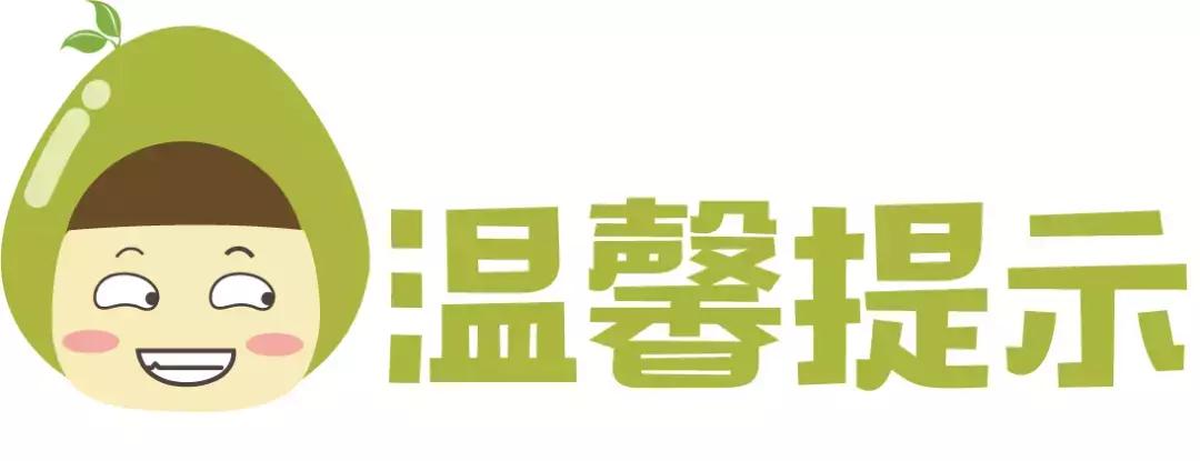 英格兰和苏格兰英镑哪个更贵,英镑一览