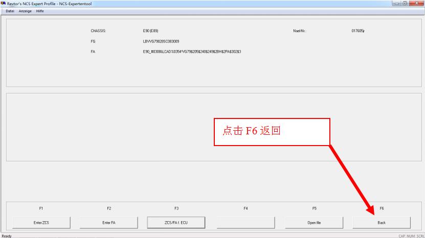 宝马工程师e系列设码步骤,宝马e系列刷隐藏教程