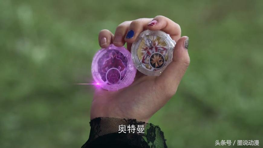 罗布奥特曼用过的所有罗布水晶,罗布奥特曼光轮水晶