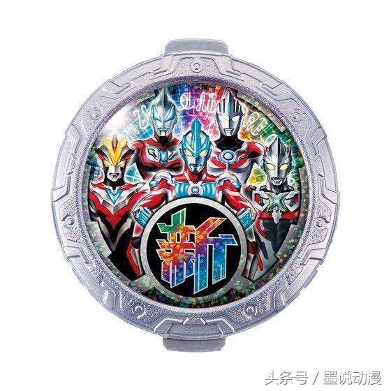 罗布奥特曼：光暗罗布水晶的能量是6倍，这4个罗布水晶可不止6倍