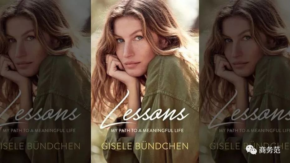 吉赛尔·邦辰光鲜背后辛酸：不自信去隆胸、想自杀、与老公险离婚