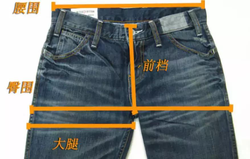 质量超级好的裤装,最值得入手的裤装