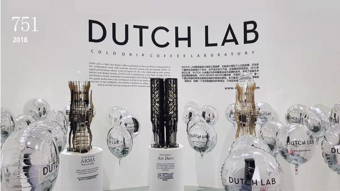 super7复调,super7怎么解锁