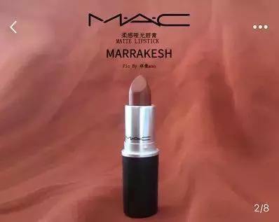 当男朋友和口红同时掉进水里,口红掉进水里了有用吗