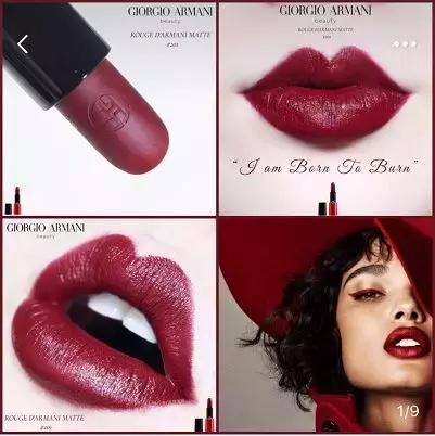 当男朋友和口红同时掉进水里,口红掉进水里了有用吗