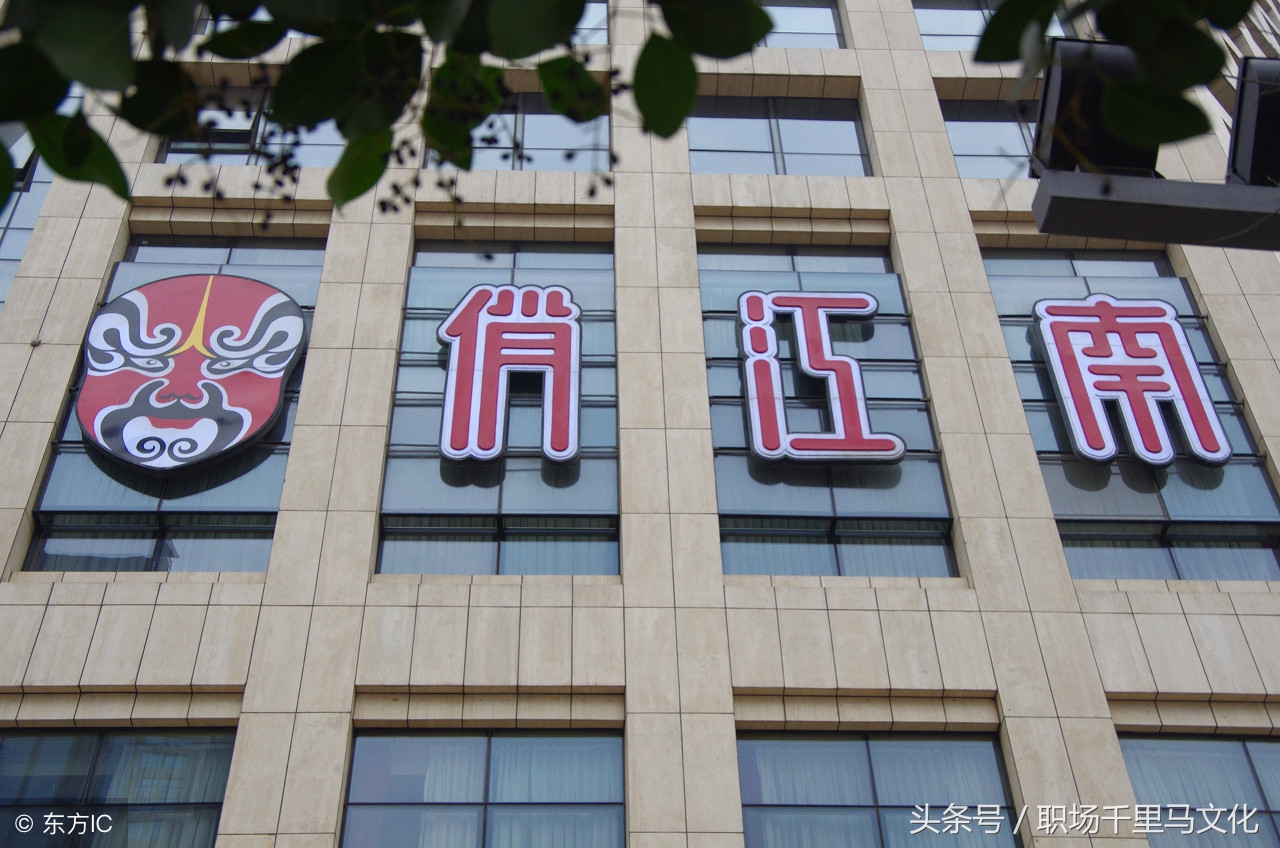 俏江南企业的近况,俏江南为什么会衰落