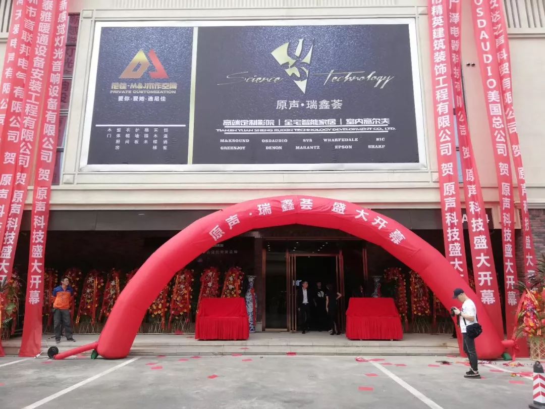 国庆收假销售,国庆收假第一天发货