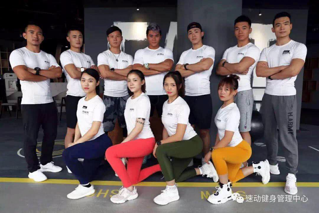 高端私教健身工作室,超级健身私教俱乐部