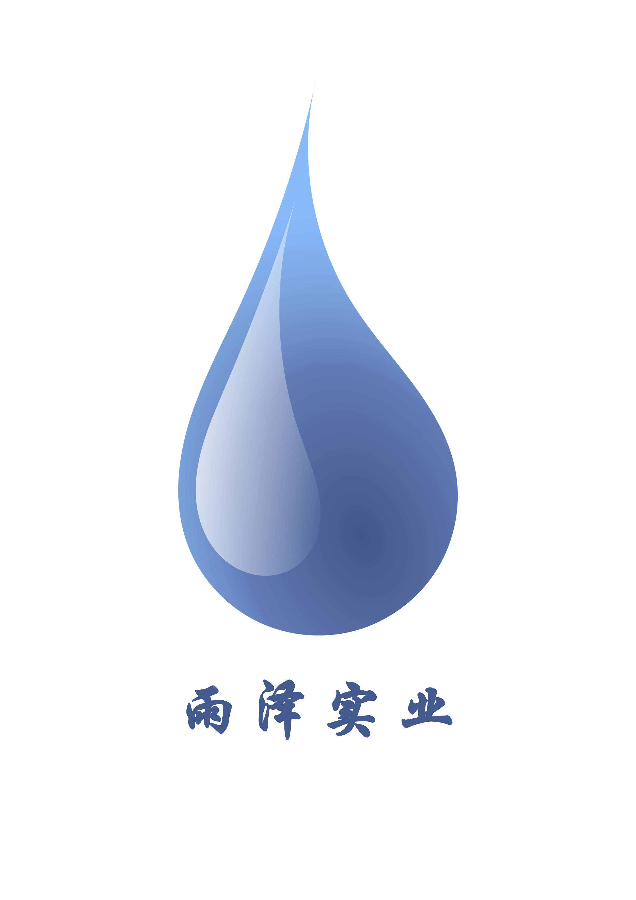 你有了解过老粗布吗？