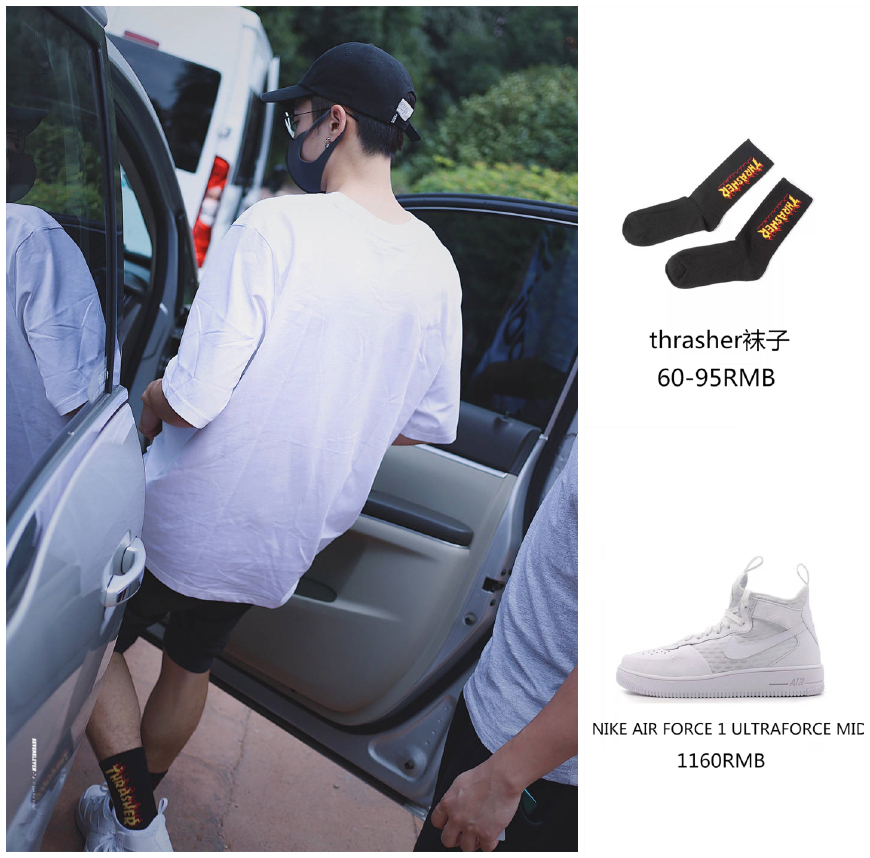 王鹤棣穿着皮衣外套配着西装裤,王鹤棣所有的时髦衣服都能驾驭