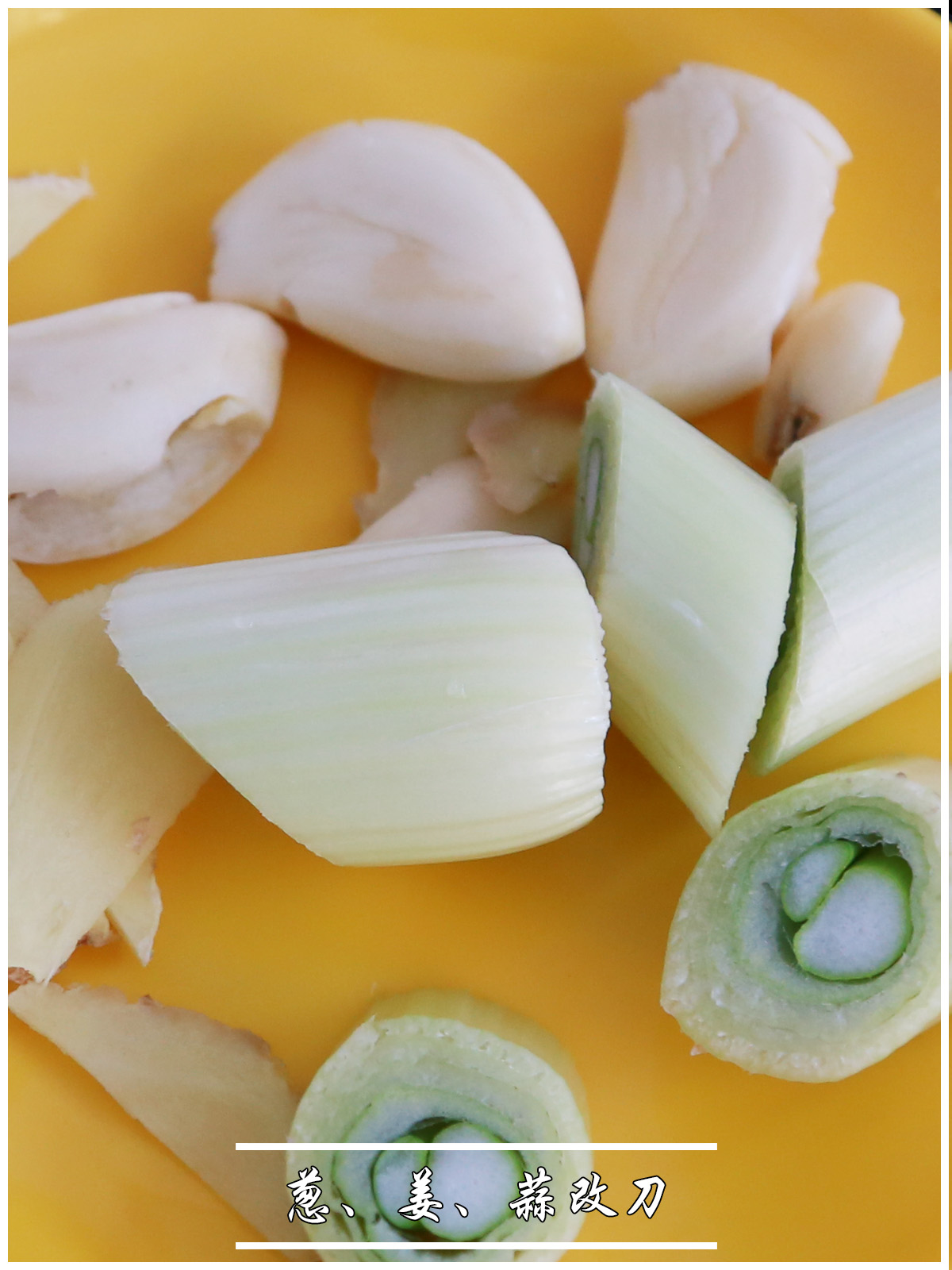 红烧鸡配什么一起烧好吃,红烧鸡手的配料