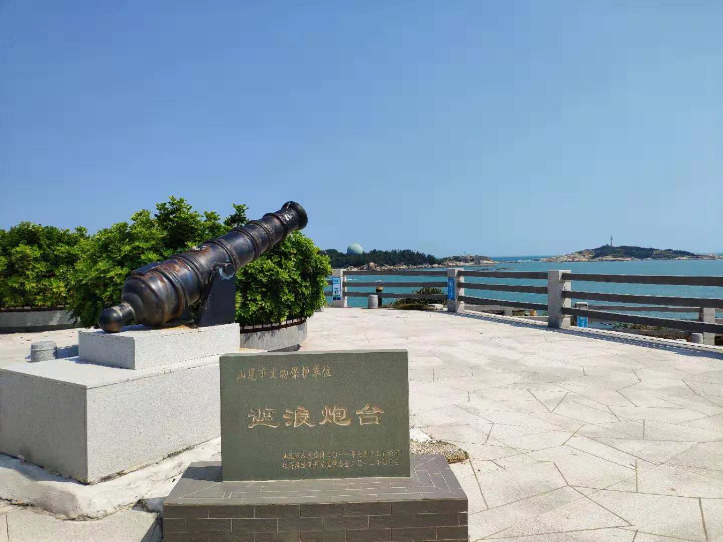 汕尾看海一日游攻略,汕尾红海湾旅游攻略两天一夜游