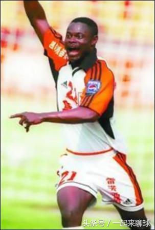 鲁能引进的十大外援,山东鲁能2018外援名单