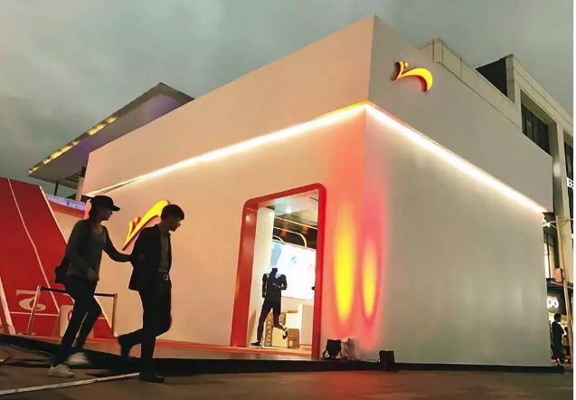 刘德华鞋业,刘德华代言鞋业