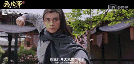 画皮师化妆品,画皮师遇到画皮师会怎么样