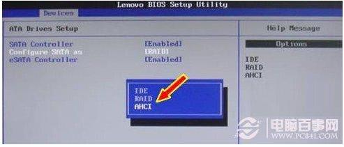 自己装的新台式机电脑怎么装系统,台式机怎么用u盘重新安装系统