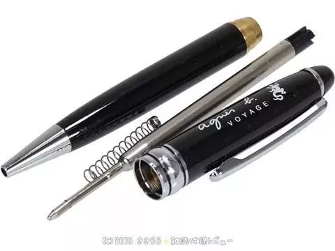 日本2022年2月杂志赠品,2022年日本杂志赠品