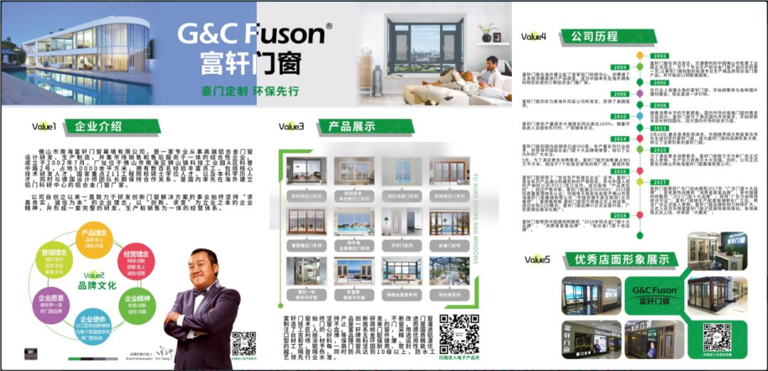 国庆小长假最后一天赚钱吗,这个国庆节你的存款够玩几天