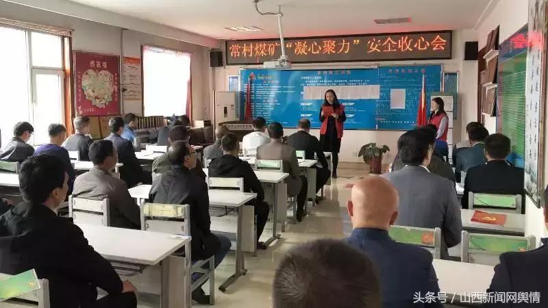 全明星足球公益赛,足球全明星赛