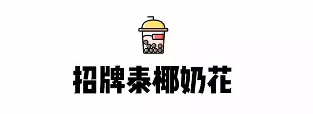 素匠泰茶为何能火爆市场,真正的素匠泰茶