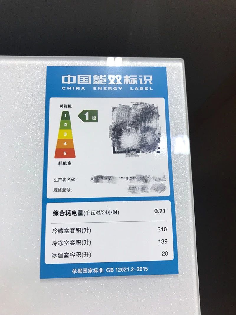 如何选购冰箱看完这篇就全懂了,怎样选购冰箱注意事项