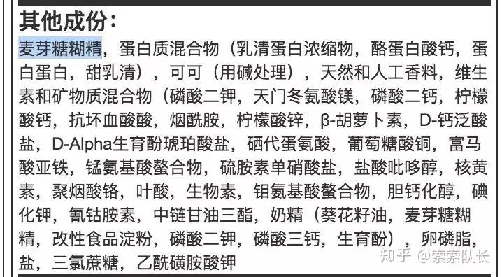 增肌粉和肌酸正确用法,新手增肌补剂使用方法