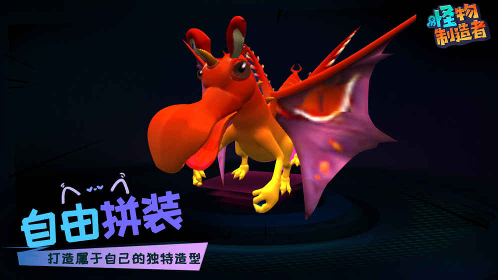 发现好游戏：安卓热门手游预约榜TOP10（下）看看有哪些是你的菜