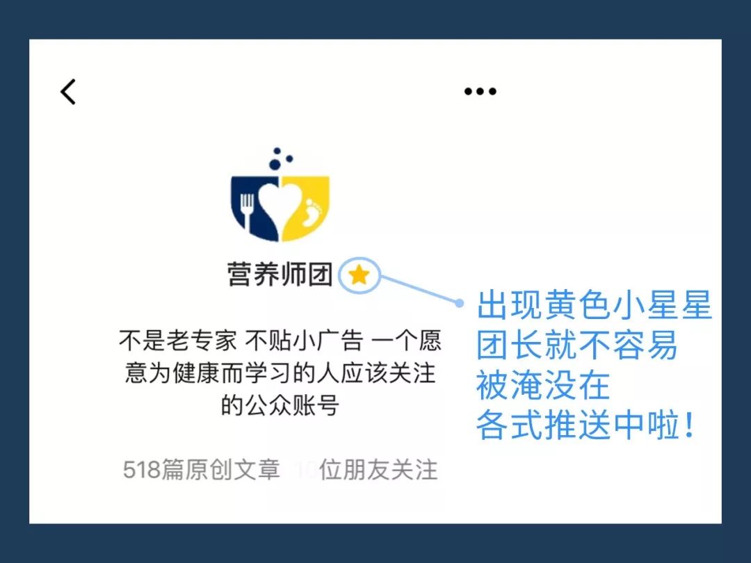 800度近视做飞秒手术还是晶体植入,800度的近视怎么治