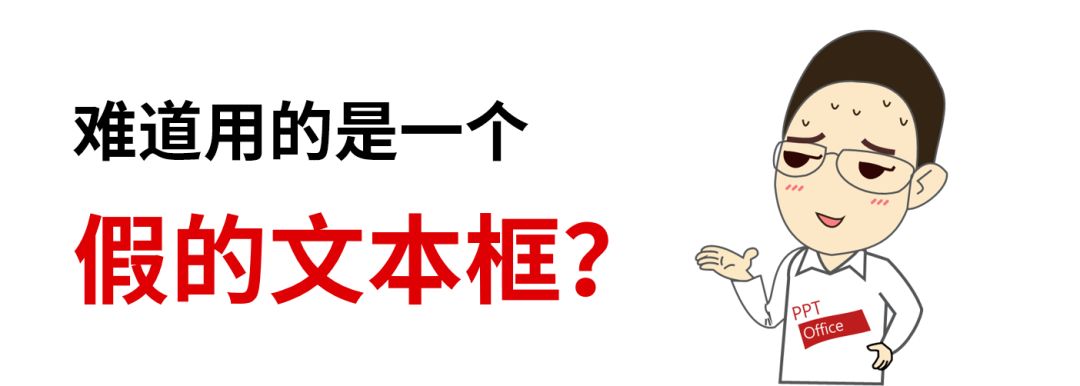 多个ppt为什么组合不了,ppt的组合功能怎么用