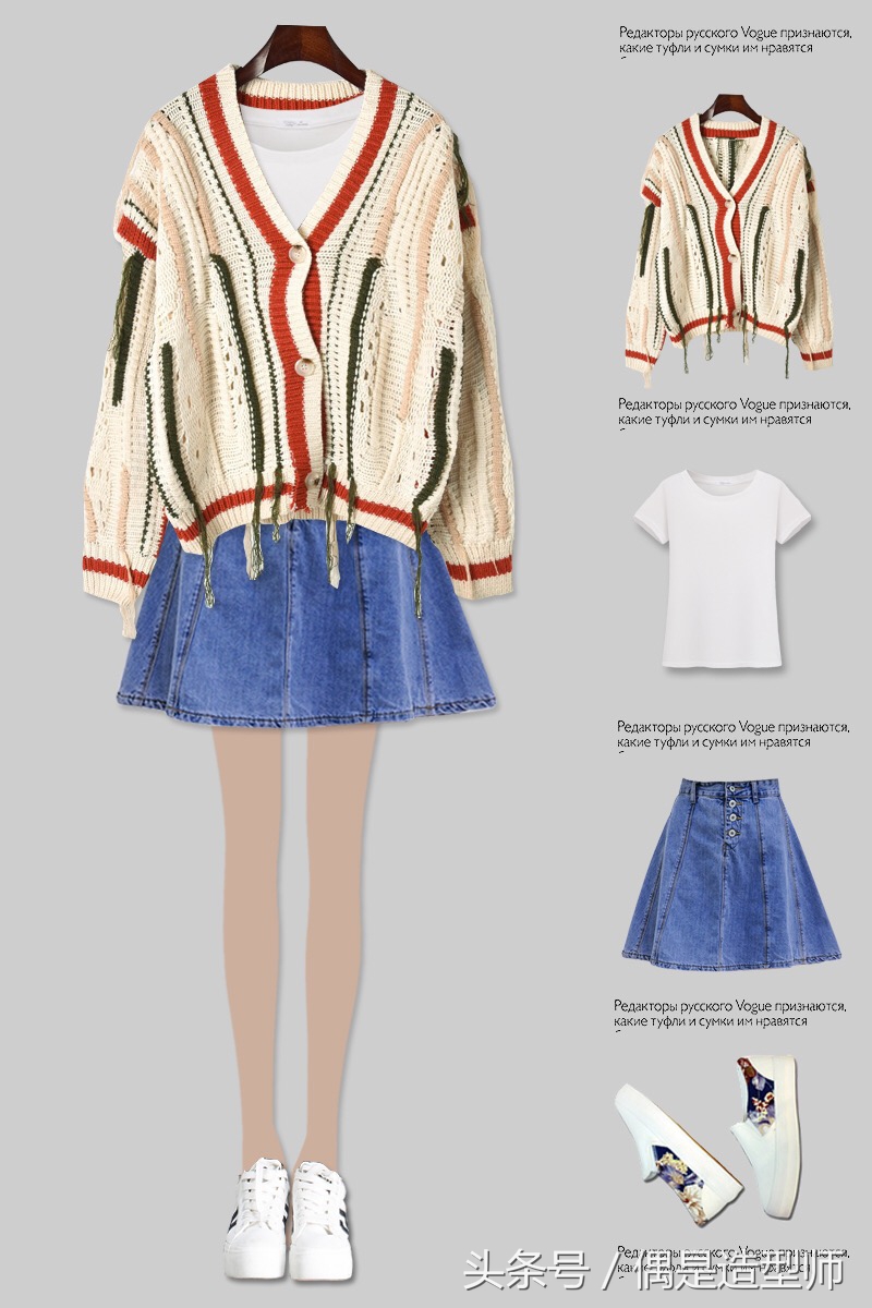 夏季时尚短裤短裙穿搭,短裤短裙怎么搭配上衣