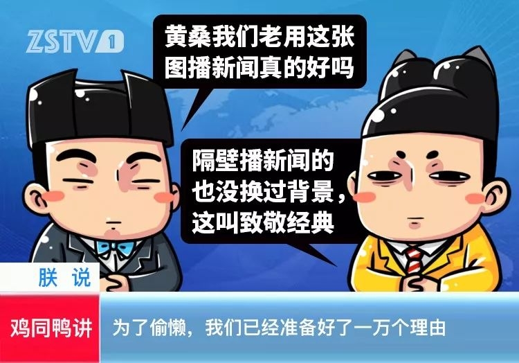 方言导致的尴尬,那些让人误会的河南方言