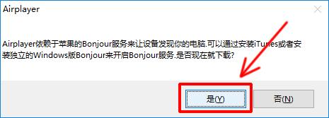 苹果怎么提取视频音乐做铃声,苹果怎么提取抖音音乐做铃声