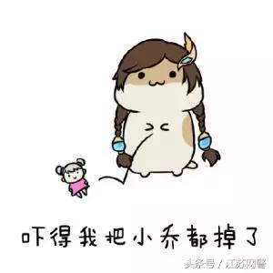 苹果账号被盗刷谁的责任,苹果账号被盗刷的后果