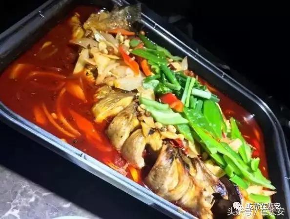 西安比较有特色的烤鱼,西安烤鱼排名前十名