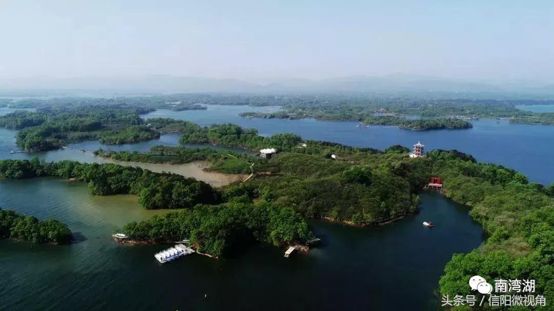 信阳市南湾湖景区好玩吗,信阳南湾湖是5a景区吗