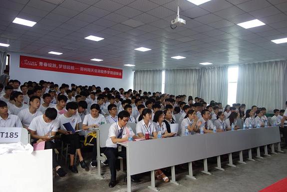 郑州计算机培训学校学费多少,郑州哪个学校学计算机靠谱