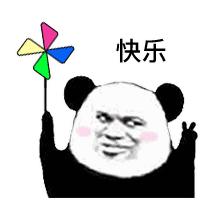 只要是你想找的资源,在这些网站中通通可以轻松找到~