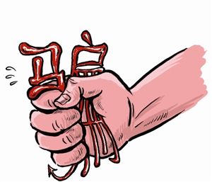 合同诈骗罪的构成条件,什么是诈骗行为