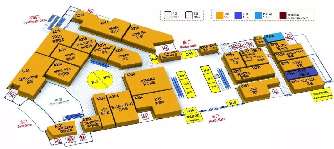 图文来了佛山陶博会即将到来,佛山陶博会如何领取门票