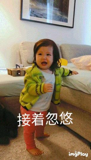 宫颈病变到宫颈癌还差几步,宫颈糜烂发展到宫颈癌要多久