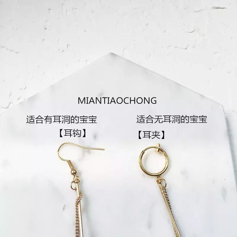 为了好看的耳钉打了耳洞,耳环推荐小众无耳洞